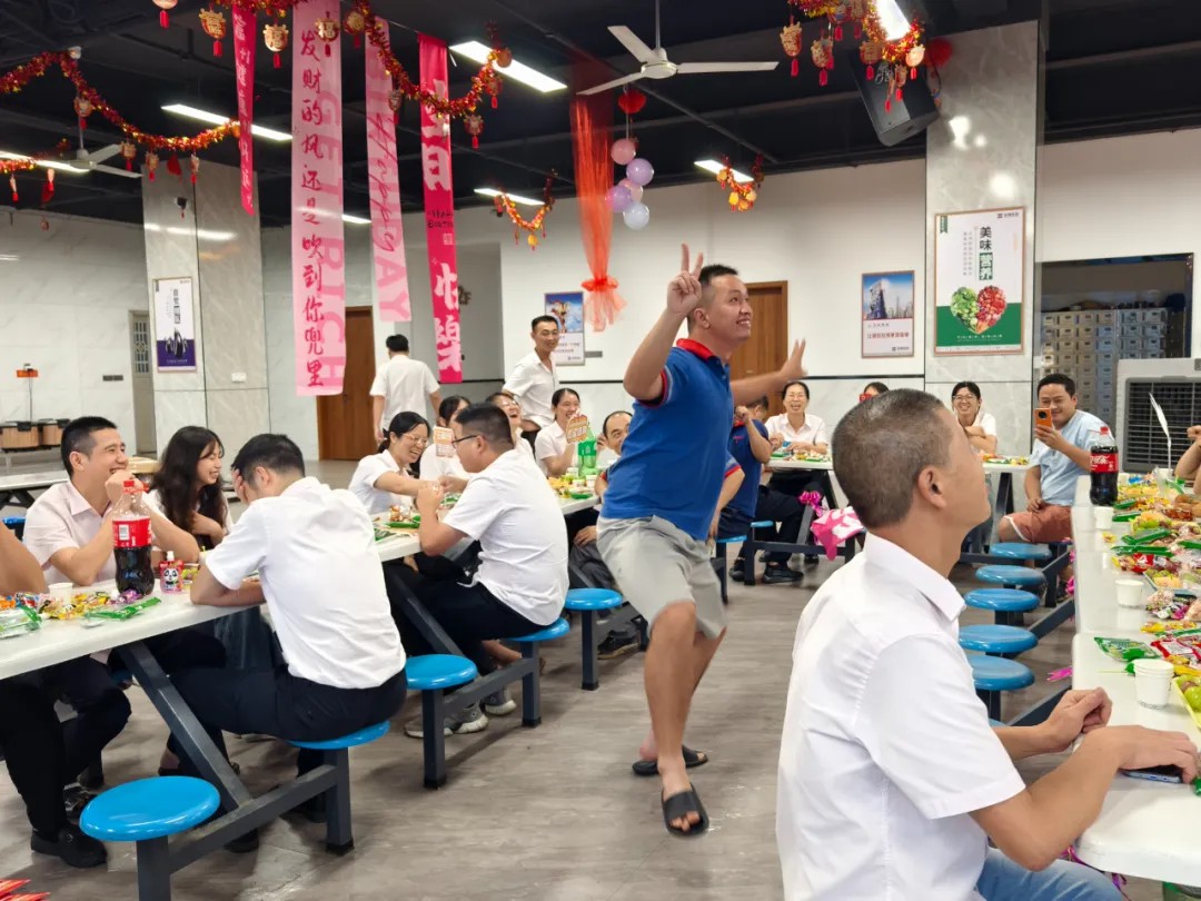 共庆生辰 温暖偕行——志翔举行第三季度生日会活动_赢天堂