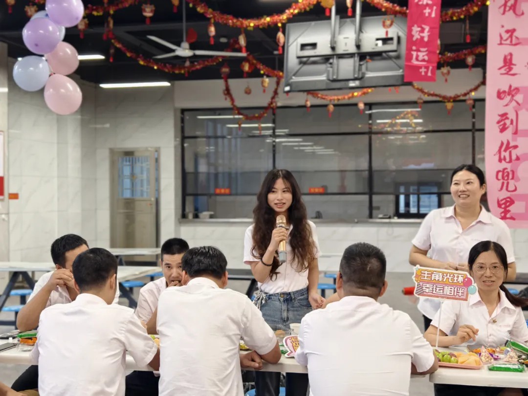 共庆生辰 温暖偕行——志翔举行第三季度生日会活动_赢天堂