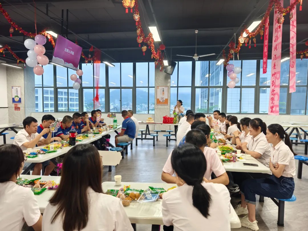 共庆生辰 温暖偕行——志翔举行第三季度生日会活动_赢天堂