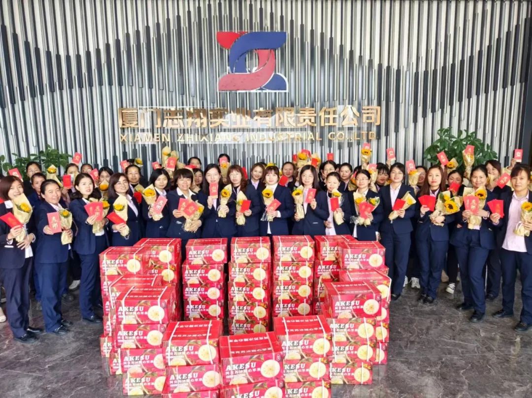 向阳而生 逐光而行——志翔实业庆祝2024年女神节_赢天堂